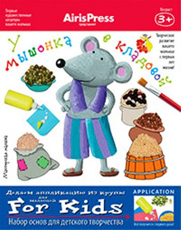 .       3+ 109,3.jpg