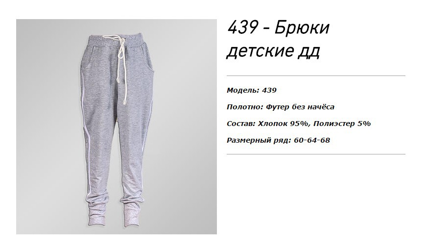 375 руб.