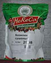 HORECA  0,5    (№2908)- 259 .