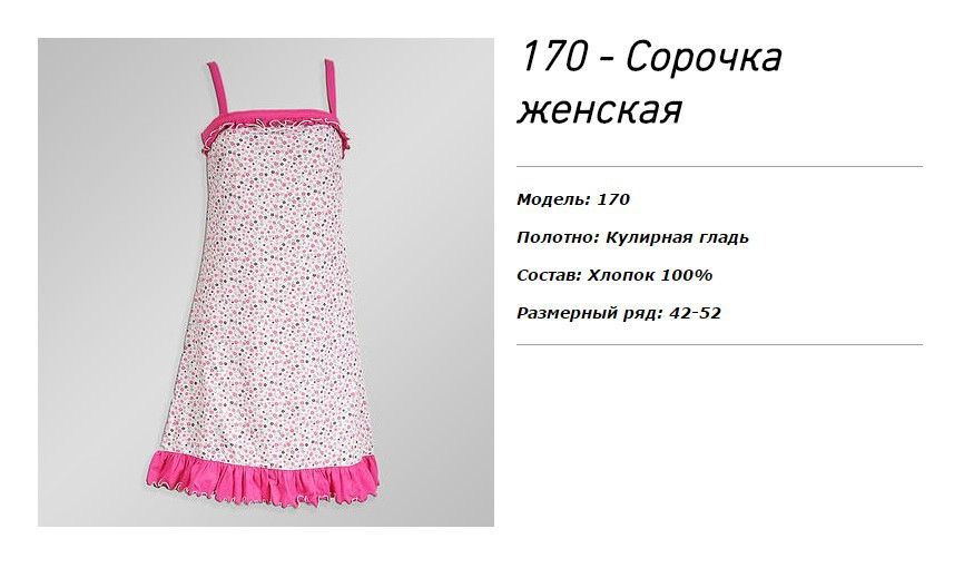       0000.jpgьсу.jpg