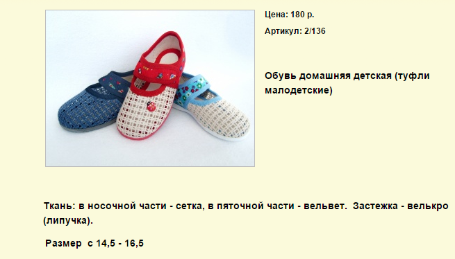 Новый рисунок (101).bmp