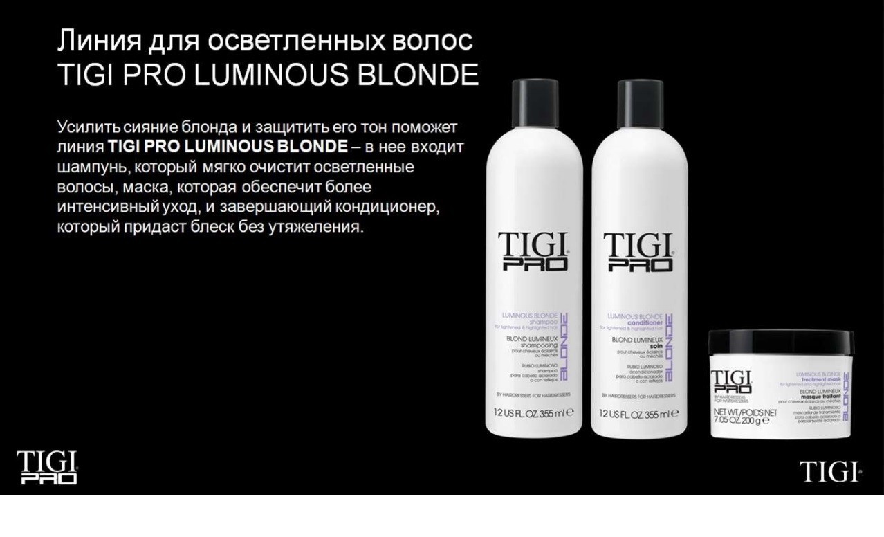   ))((  TI*GI PR)(()O LUM((IN))OUS BLO(*)NDE