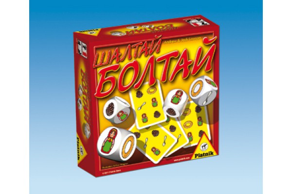 Piatnik.   .739699 649.jpg
