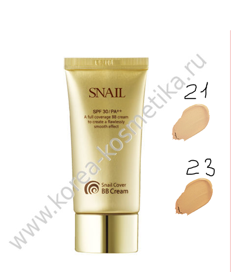 Тональная основа регениерирующая VOV SNAIL COVER BB CREAM SPF 30.PNG