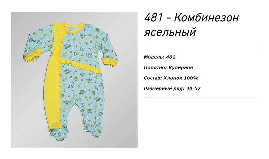 180 руб.