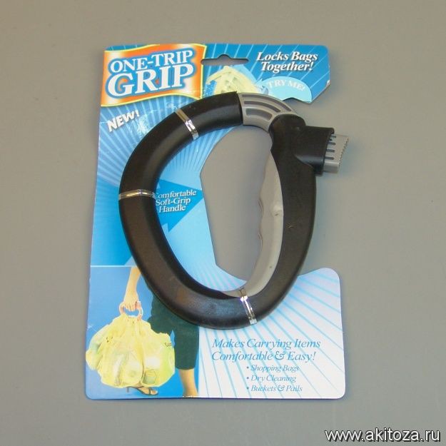  : 22719    ONE-TRIP GRIP (. 200 .)