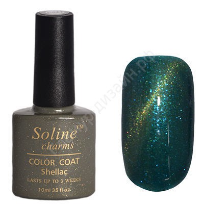   Soline Charms Cat Eye ( ) 10  No 26