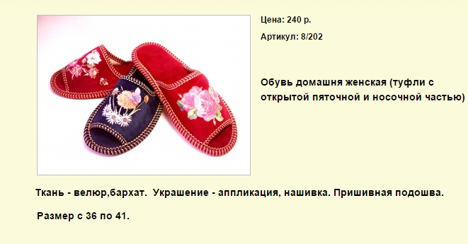 Новый рисунок (115).bmp