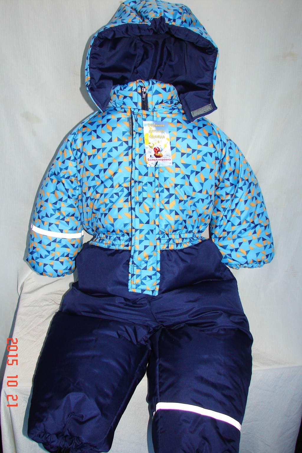 . 15 - 24,26,28. 1700 