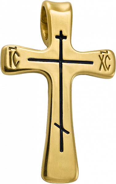 576   ,  925  ,  - 1485 