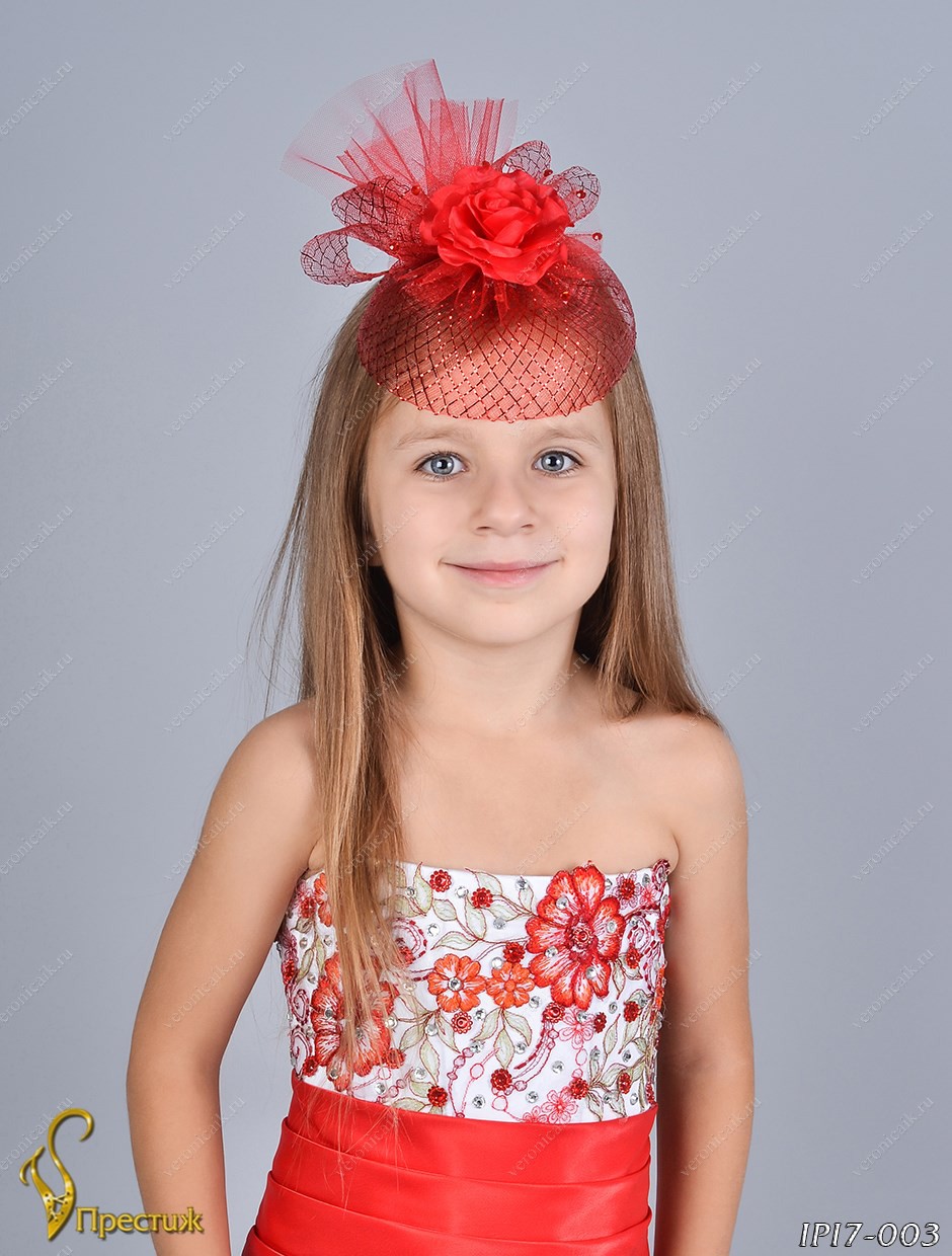 IPI7016-40A67 IPI7-003   192.