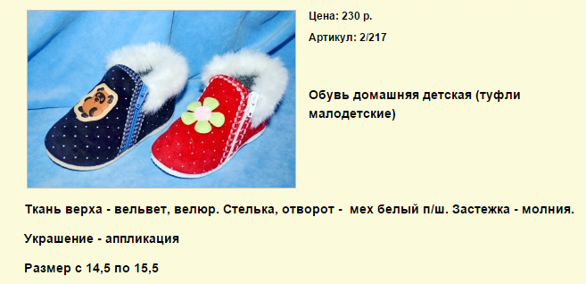 Новый рисунок (91)2.bmp