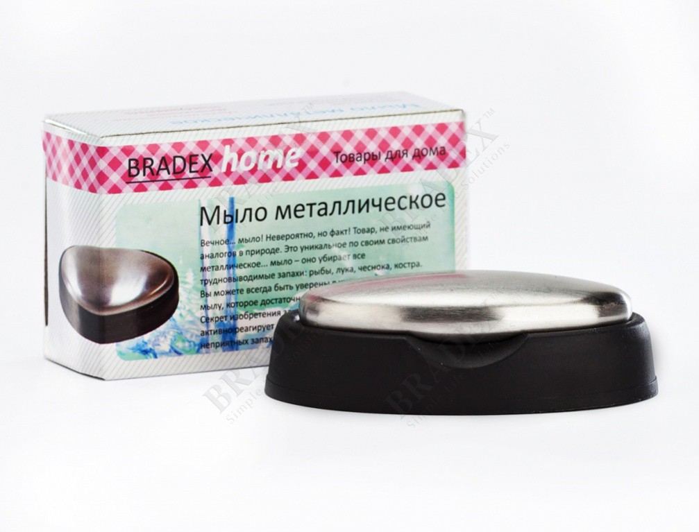    (Magic Soap) TD 0022- 133 ..jpg