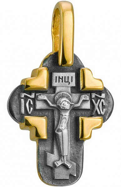 599   ,  925   - 1395 