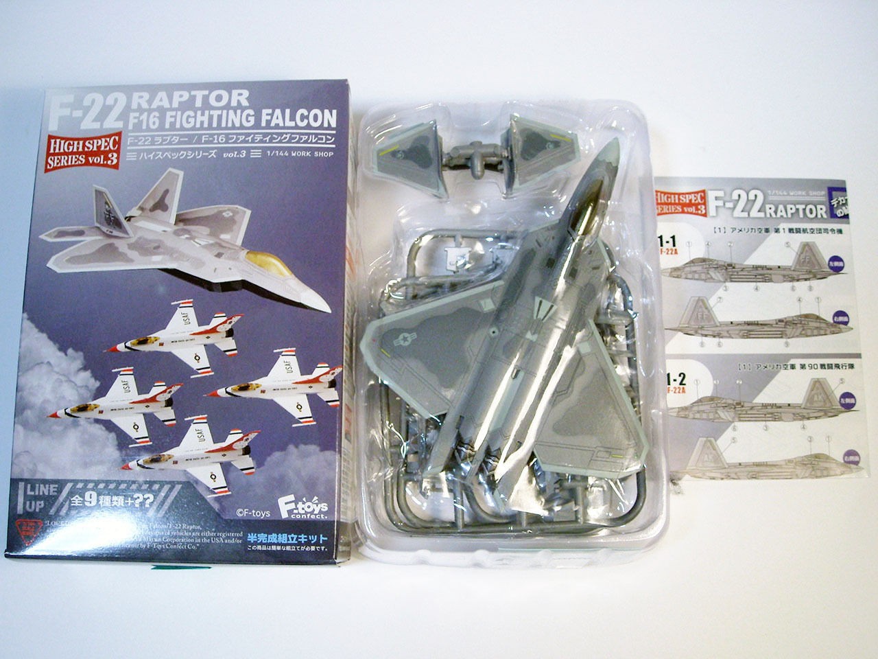 F-Toys F-22A.JPG