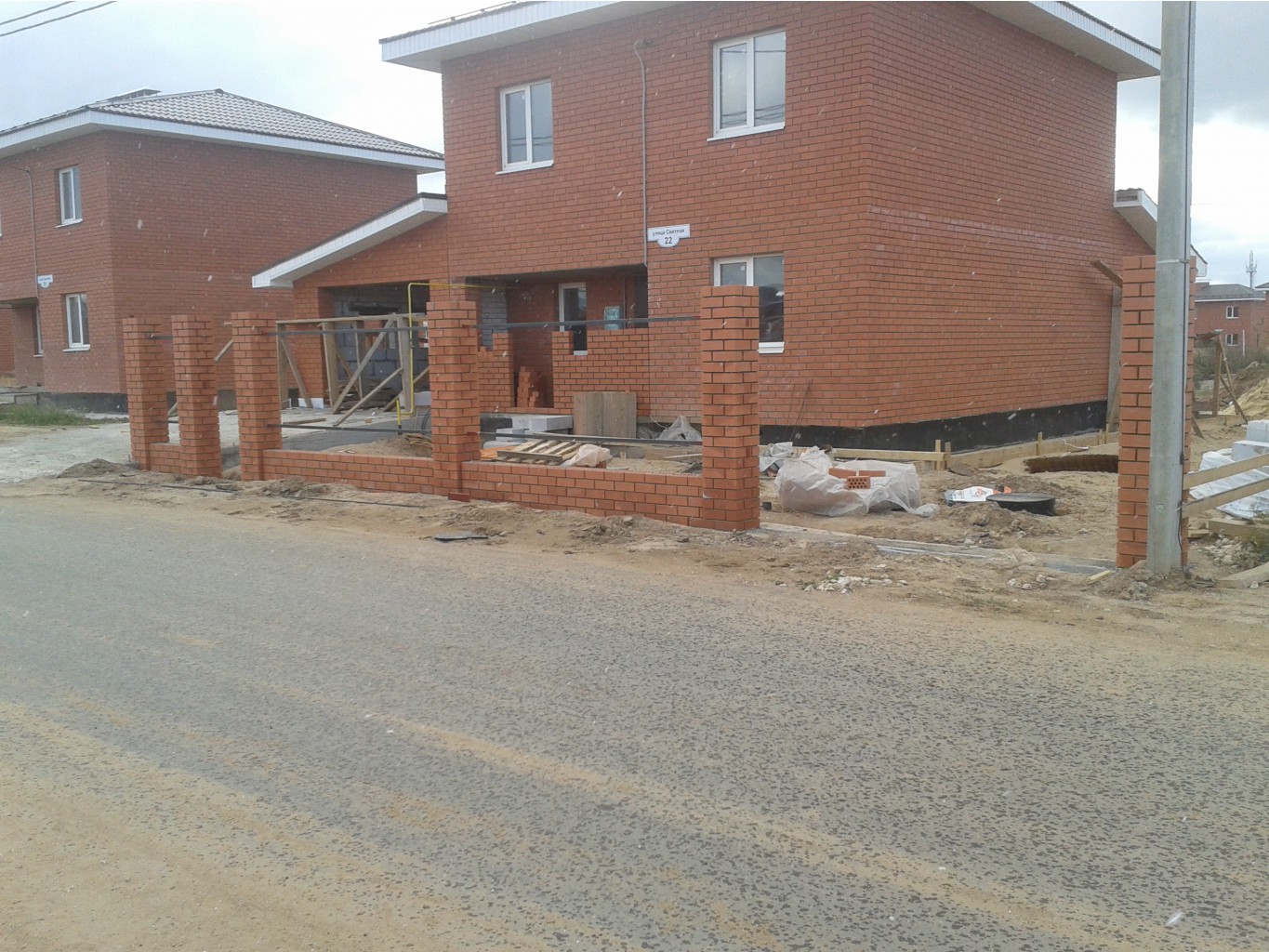 2015-10-07 10.59.19.jpg