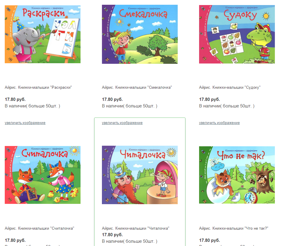  11-11-2015 141529.png