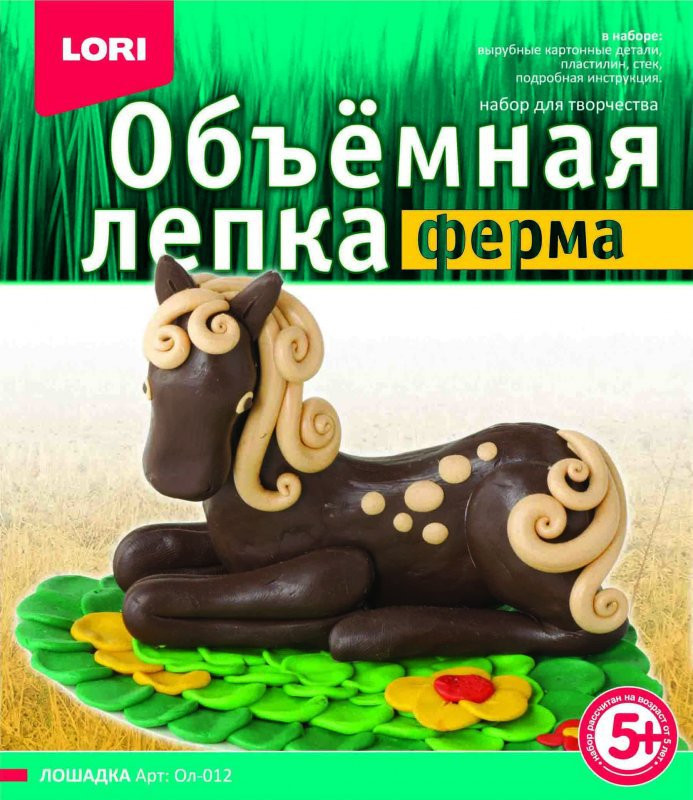 LORI Ол-012 Лепка объемная. Ферма Лошадка. 116,63 руб.jpg