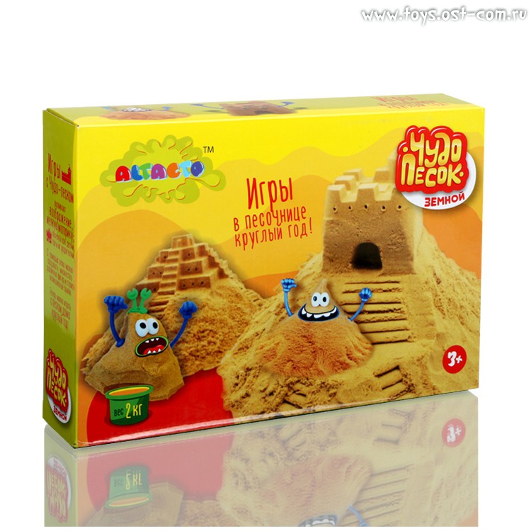 -  Altacto Creative(400 ), . 1502-004,  320+%