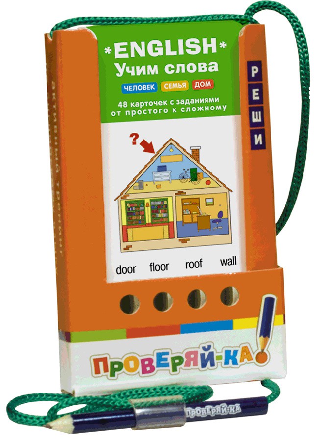 . - English   .. (  ) 166.jpg