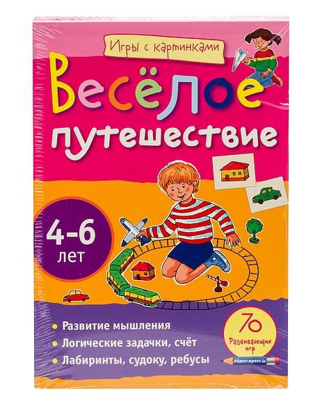.      (4-6 ) 117,6.jpg