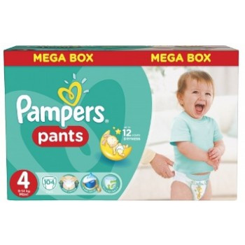 128794550-pampers pants 4 104.jpg