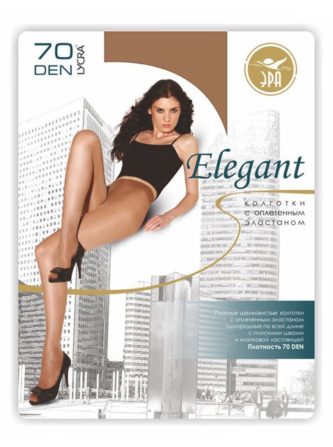   Elegant 70 126,00