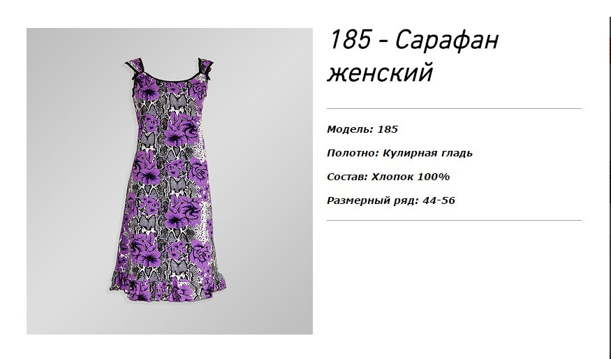       0000.jpg1кд.jpg