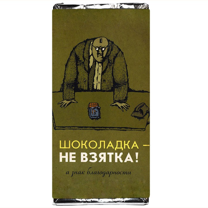 95  - 