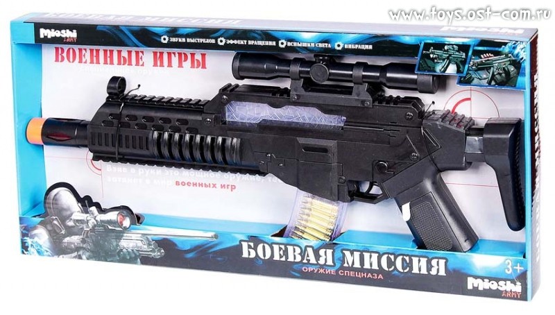  Mioshi Army  , .MAR1103-003,  495+%.jpg