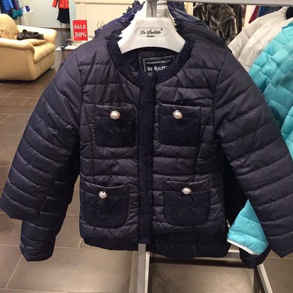 99345-    , . , .92,98,104,110,116  - 1910,00  - 1337,00