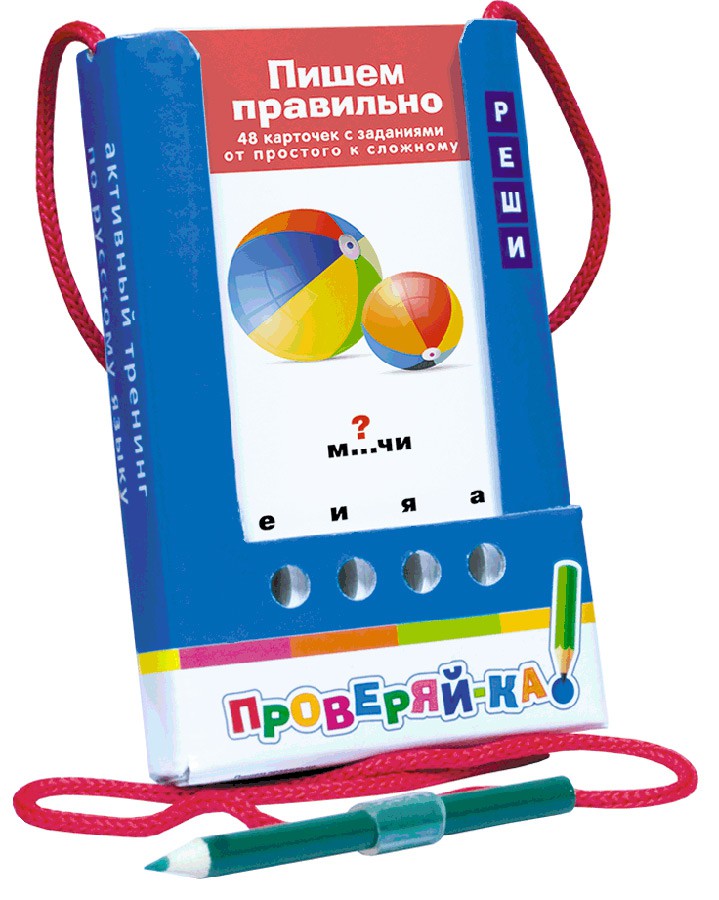 . -   (  ) 166.jpg