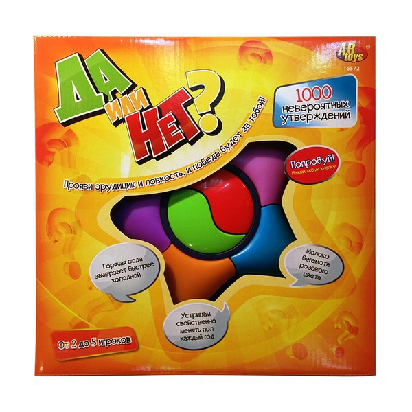     . .16572 (  ) 1221,4.jpg