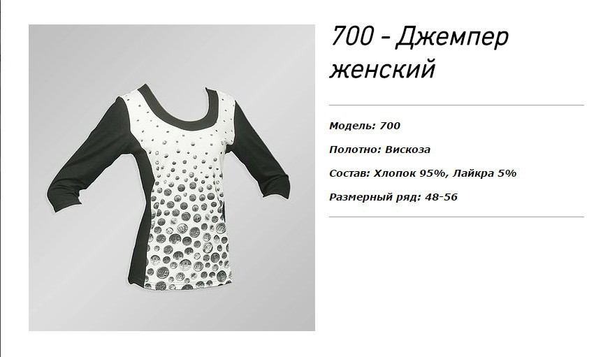       0000.jpgууууууууууууууу.jpg