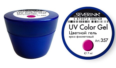 357  , - UV Color Gel 7 -250 .jpg