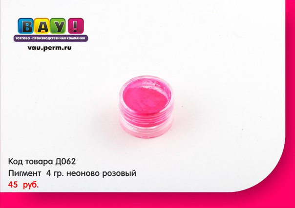 062 45 .jpg