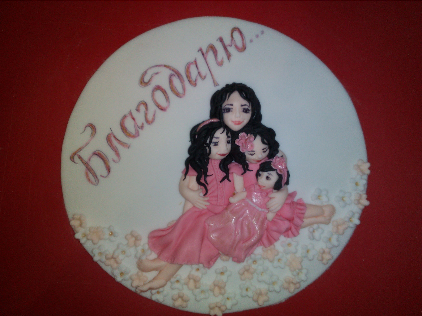 IMG 20151114 232038.jpg