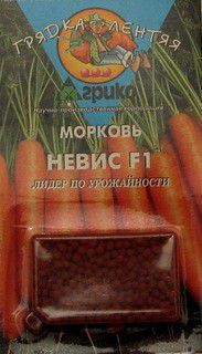  (500) F1 17,50 ..jpg