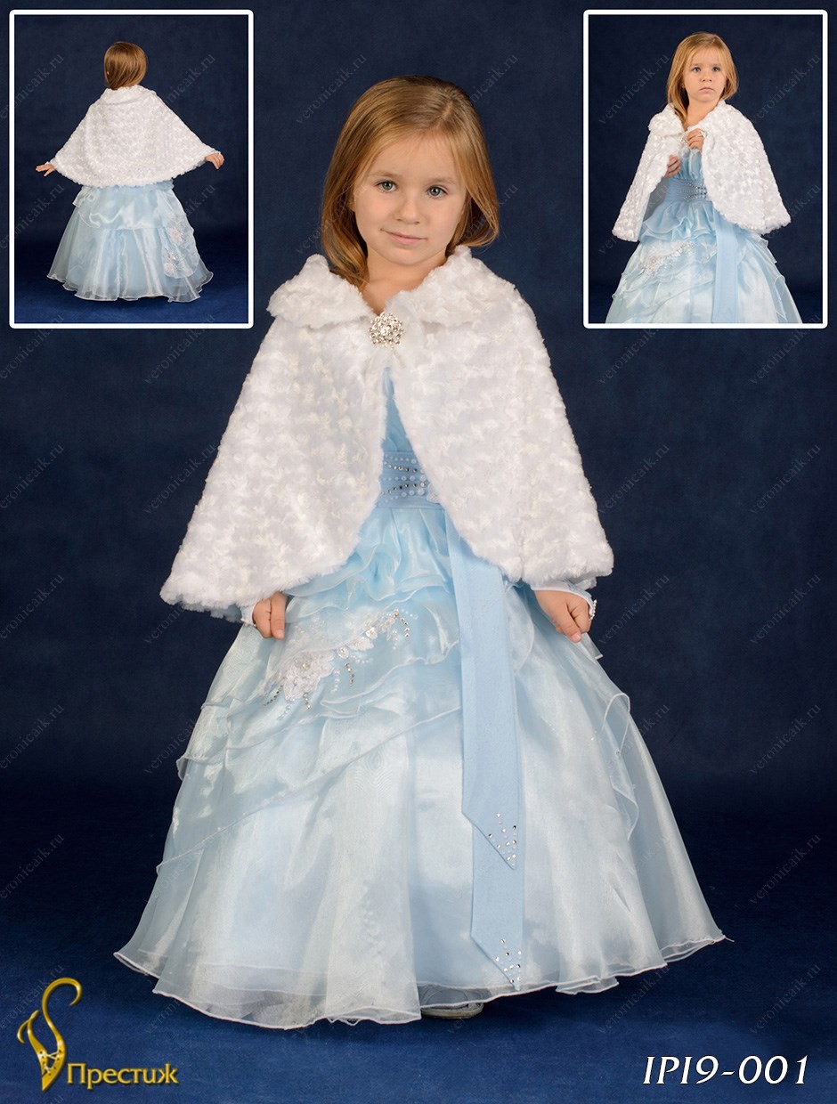 IPI9000-40A16 IPI9-001    580.