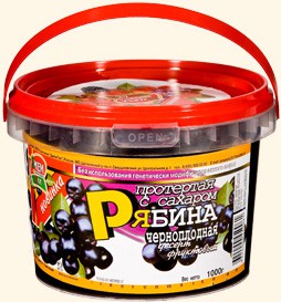 Рябина