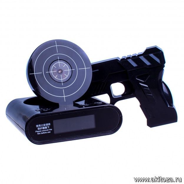  : 20849 -   GUN ALARM CLOK (  ) (. 36 .)