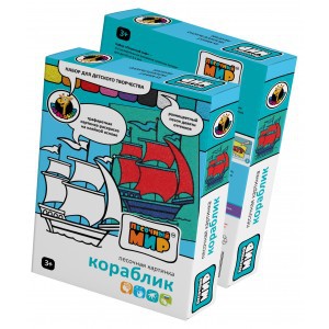 Mini Набор Кораблик 115 р+%