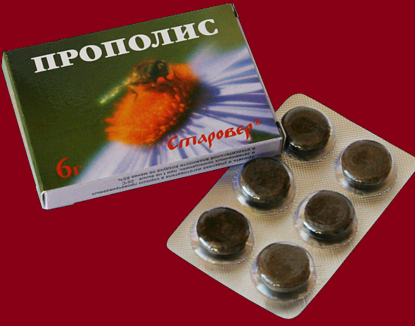 Прополис.png