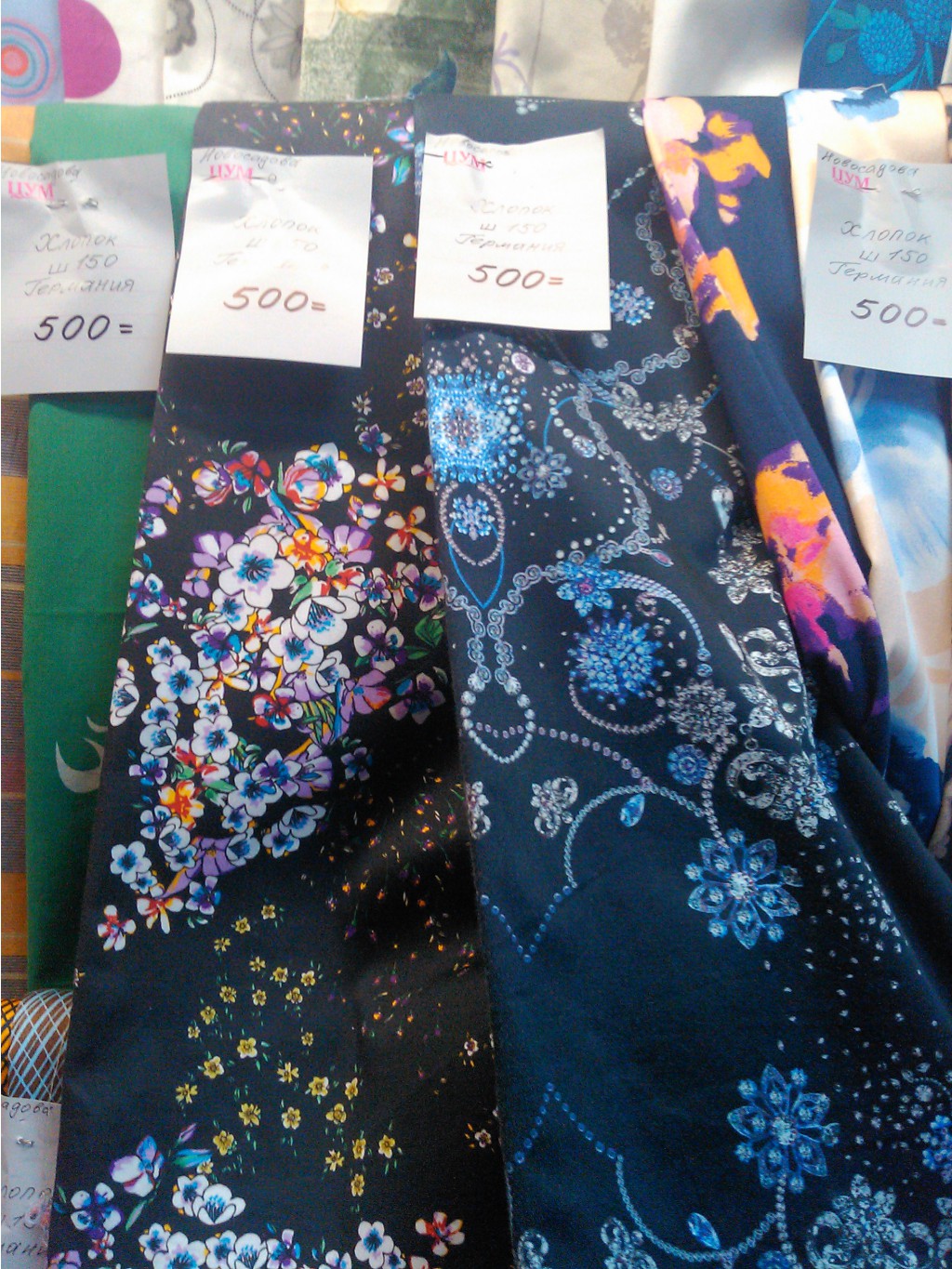 IMG 20151112 183540.jpg