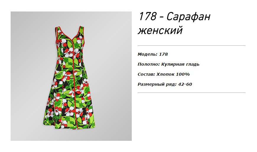       0000.jpgфыж.jpg