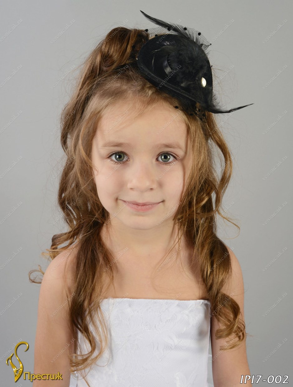 IPI7-002 IPI7002-40A00   150.