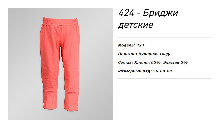 135 руб
