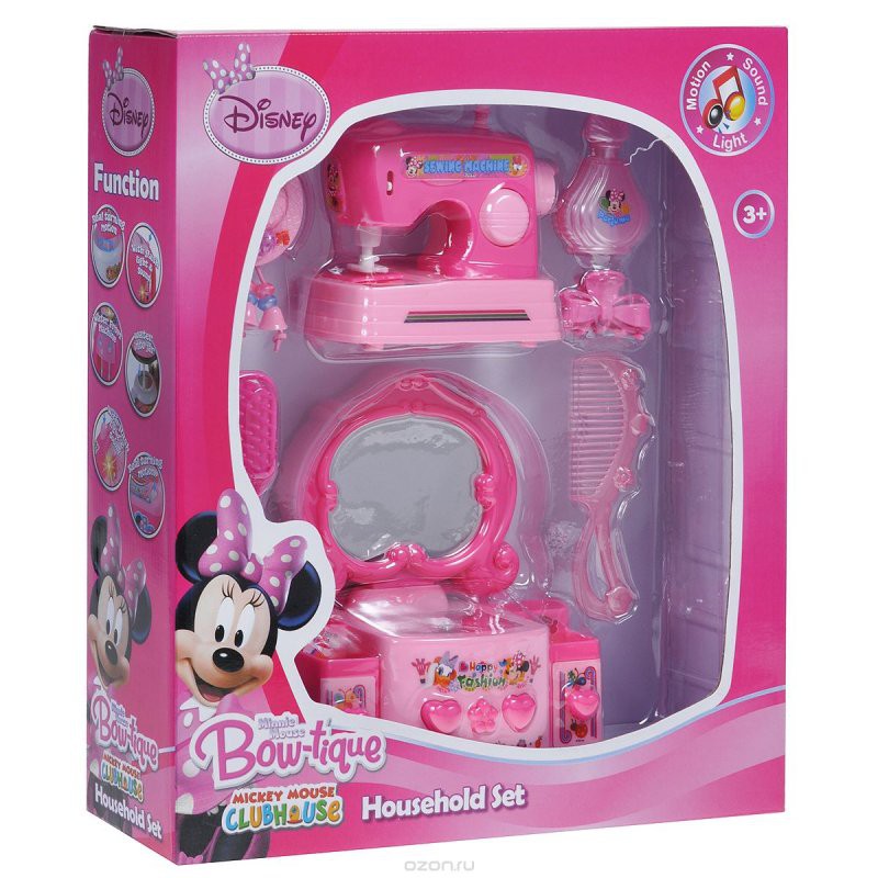 Disney MMCH .. ..  . .33012 404,8.jpg