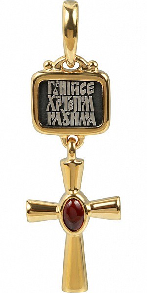 751   ,  925   - 3227 