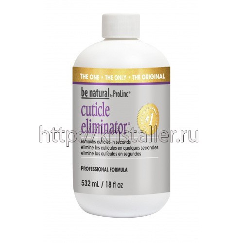 : 5561  1690 .     <<cuticle eliminator>> Be Natural 540 